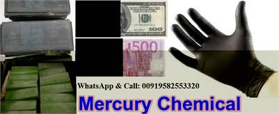 Defaced currencies cleaning CHEMICAL, ACTIVATION POWDER and MACHINE available! 