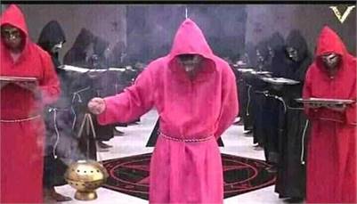 +2349015816099- join Red Demon brotherhood occult to be rich and famous 