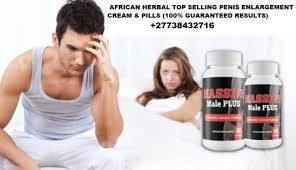  AFRICAN HERBAL TOP SELLING PENIS ENLARGEMENT PRODUCTS IN STOCKHOLM +27738432716